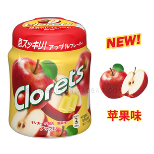 In Stock! Iq Japan Direct Mail Clorets Chewing Gum Lime Grapefruit Original Strong Mint Fresh Breath