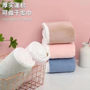 2023 new hair drying cap headscarf women's shower cap hair cleaning super absorbent quick-drying double-layer thickened shampoo towel