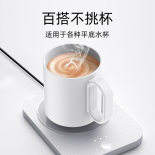Factory direct compact and convenient high temperature constant temperature heating coaster 15w intelligent three-speed temperature adjustment heating