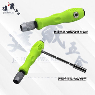 32-in -1 multi-use screwdriver set with magnetic home appliance repair and disassembly screwdriver tool combination set