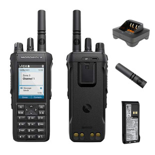 Suitable for Motorola R7 walkie-talkie digital DMR handstand UHF VHF Bluetooth Positioning IP68 dustproof Waterproof