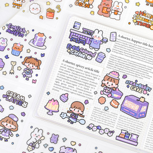 Paper Trace Pvc Sticker Pack Soft Wonderful Diary Series Cartoon Cute Handbook Material DIY Decorative Stickers 8 Styles
