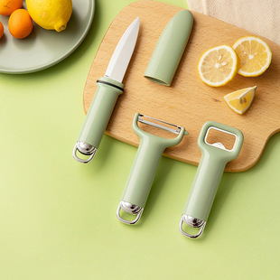 Kitchen Tool Set Peeling Knife Kitchen Household Multi-Functional Tool Peeling Artifact Fruit Knife Peeling Bottle Opener