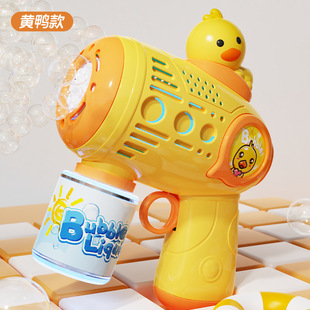Net red bubble machine children's automatic bubble blowing electric handheld Gatling bubble gun stall toys wholesale