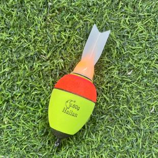 Aircraft wings perch electronic float rock fishing Apollo float night fishing electronic sea fishing float luminous accessories