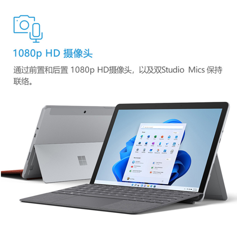 Surface Go 2/3 10 dyuymli Windows 2-in-1 planshet o'rtacha vag'ni