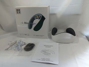 Cross-border electric kneading heating shoulder and neck massage shawl multifunctional back massager oblique muscle hot compress physiotherapy instrument