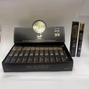 Cross-border foreign trade perfume live 35ml test tube perfume fresh natural lasting fragrance Arabic perfume wholesale