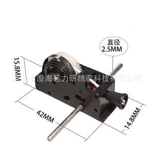 2.5 axis pull rope toy gearbox GearBox toy spring movement pull back wave box source factory