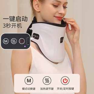 wow new cervical vertebra massager hot compress neck massager rechargeable neck protector bluetooth smart massager