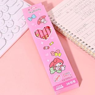 Sanrio Kulomi 2B Pencil Environmentally Friendly Cute Cartoon Primary School Students' Writing Special Grade One Kindergarten