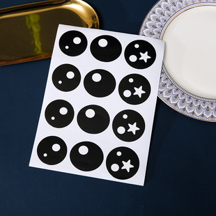 Cartoon Bobo Ball Sticker Panda Eye Sticker Long Strip Shape 260 Balloon Large Eye Sticker Frog Eyelash Sticker