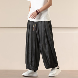 Spring and Summer 2025 New Chinese Style Men's Solid Color Casual Pants Loose plus size Wide Leg Haren Trendy Haren Pants