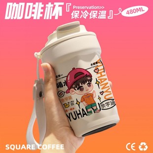Original Zhang Zeyu TF Family Q Edition Coffee Cup Accompanial Cup Handsome Cup Straight Drink 316 Stainless Steel Gift