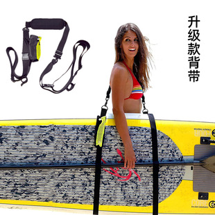 Cross-border surfboard strap paddle board kayak multifunctional strap adjustable fixed strap surfboard accessories