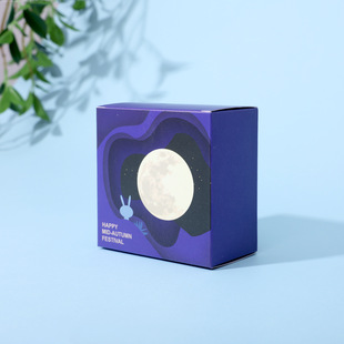 Середина осени Mooncake Внутренняя коробка независимая упаковка Маленькая коробка яичного желтка хрустящей выпечки одна маленькая квадратная коробка пустая бумажная коробка оптовая продажа