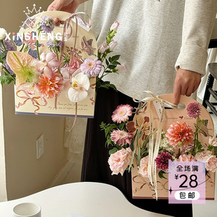 New Love in Flowers for Mother's Day