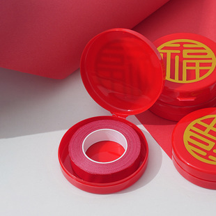 Spring Festival couplet tape transparent easy to tear seamless stickers wedding room Xi character New Year painting car poster couplet grid double-sided adhesive wholesale