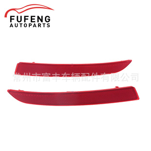 Для 2014-2017 BMW 5 серии отражатель BMW F10 F18 LCI528I 631473185556