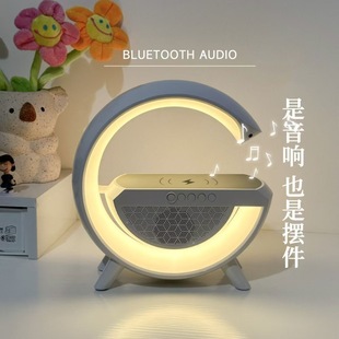 Bluetooth динамик беспроводной зарядки многофункциональная атмосфера ночной свет будильник подарок на день рождения мобильный телефон аудио практичный для домашнего использования