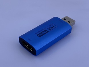 HDMI видео-карта сбора подлинного USB3.0 ms2130 схема 1080p60
