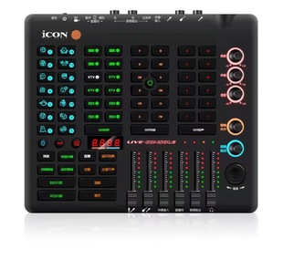 Aiken icon Live Console mobile phone sound card Live dedicated karaoke anchor recording outdoor full set of equipment