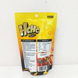Ganyuan Fruit and Vegetable Shrimp Sticks 75G/Pack Fresh Shrimp Flavor Bbq Flavor Crispy Sticks Puffed Potato Chips Snack Mimi Snacks
