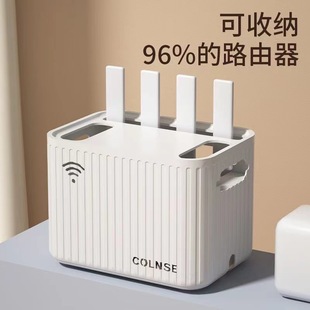 Настенный ящик для хранения беспроводной Wi-Fi ТВ-приставка стойка для маршрутизатора ящик для хранения без перфорации настенный