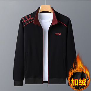 Middle-aged Jacket Autumn and Winter New Business Casual Fleece-lined Dad Jacket Knitted Men's Thickened Trendy Top