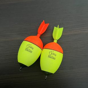 Airplane Wing Foam Floating Electronic Sea Fishing Floating Double Color Floating Arata Fishing Floating EVA Floating Big Belly Floating