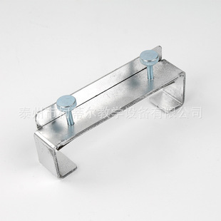 Metal baffle Bevel trolley accessories measuring average speed of object movement experimental equipment teaching instrument