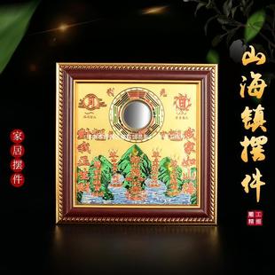 Copper Panel Shanhai Town Bagua Figure Bagua Convex Mirror Bagua Hanging Painting Indoor and Outdoor Pendant Ornaments Kirin Shanhai Town