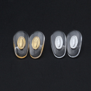 Nose support metal core plastic nose support screw type regardless of left and right glasses frame nose support leaf glasses Accessories Wholesale