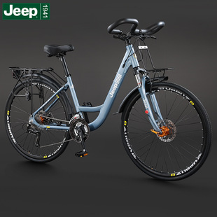 jeep bicycle student riding outdoor mountain bike commuter bike factory wholesale mountain bike