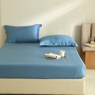 Japanese unprinted single product Tencel bed hat good solid color 60S Lyocell Lanjing Tencel bed hat