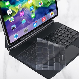 Suitable for Apple Keyboard Film Mac book Keyboard Film Apple Silicone Keyboard Sticker Keyboard Protective Film