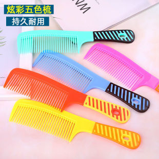 barber oil head gradient hairdressing comb hair cutting flat hair clipper comb styling comb convenient haircut Yanbing