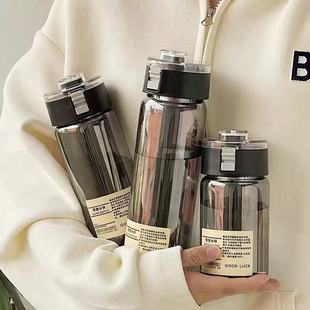 Muji плоский для Muji пластиковая чашка чайное отделение для мужчин и женщин, студенты, высокотемпературный портативный горшок для бутылки с водой, чашка с высоким значением цвета