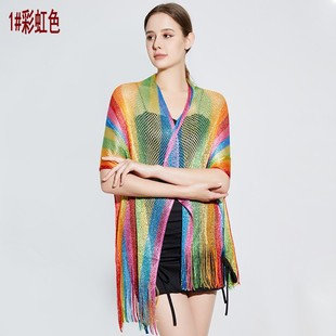 2024 New European and American Style Fashion Sexy Rainbow Tassel Sunscreen Shawl Scarf Fashion Ladies Shawl