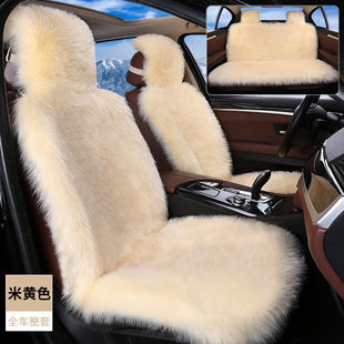 Cf4 Winter Car Cushion Plush Cushion Fur One-piece Single Cushion Universal Thickened Warm Internet Popular Car Seat