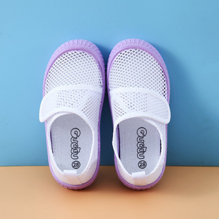 Children's Mesh Shoes Sandals Kindergarten Indoor Baby Summer Dance Shoes Boys and Girls White Shoes Soft Sole Slip-on