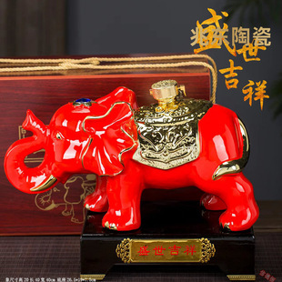 Jingdezhen Ceramic Wine Bottle 2.5kg Pack Red Prosperity Auspicious Creative Ornament Sealed Wine Bottle Wine Jar with Gift Box