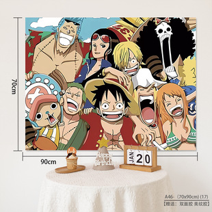 Internet Celebrity Happy Birthday Party Background Hanging Cloth happybirthday Hanging Cloth Photo Atmosphere Hanging Cloth