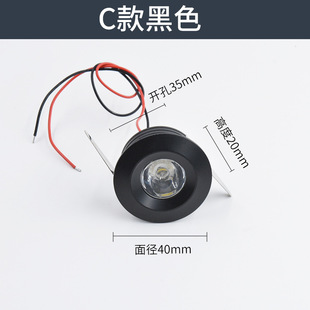 Отверстие 35 постоянного тока низкого напряжения 12V Might Light Light Light 5V24V модель шкаф креативный мини-маленькая лампочка для сбора света 1W