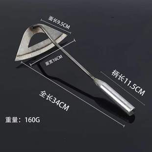 Hongrui hollow hoe wooden handle iron handle hollow small hoe weeding soil digging vegetables household agricultural garden hoe wholesale