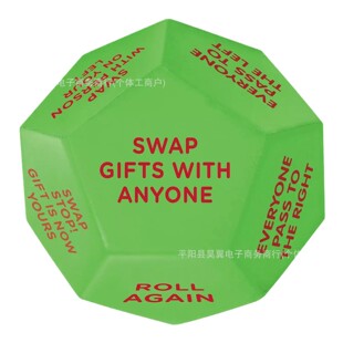 Amazon New Santa Swap Gift Exchange Dice Santa Claus Exchange Gift Dice