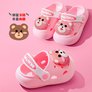 Children's Slippers Non-slip Cartoon Summer Baotou Sandals Baby Hole Shoes Boys and Girls Sandals Summer Factory Batch