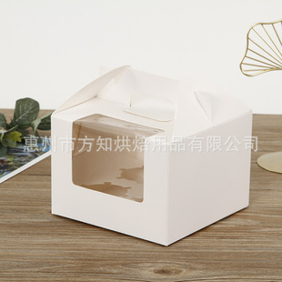 PET baking gift box Kraft paper window paper cup cake packing box muffin cup portable cake box