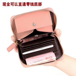 Amazon new Japanese organ card holder fashion multi-functional leather coin purse men's and women's wallet Japanese and Korean fashion