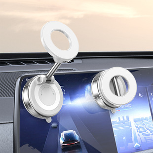 2025 новый Magsafe магнитный всасывающий держатель мобильного телефона вакуумный присоска сильная магнитная адсорбция складной автомобильный мобильный телефон держатель K07